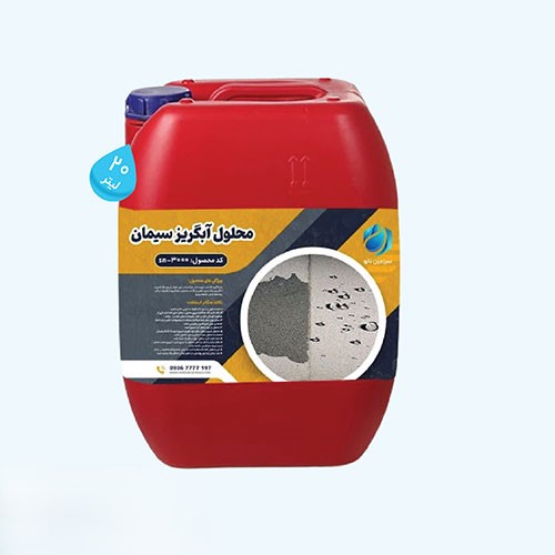نانو سیمان